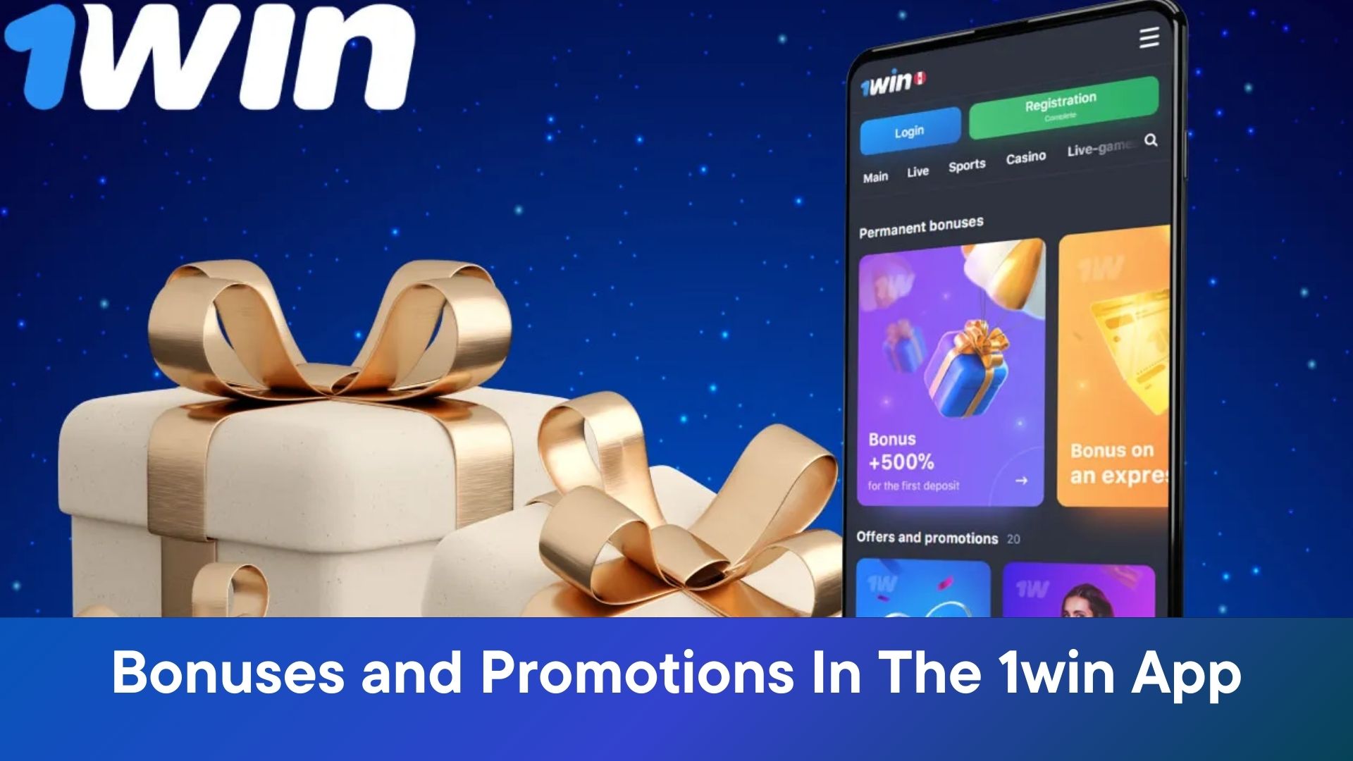 How To Use Bonuses and Promotions In The 1win App